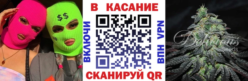 Названия наркотиков Берёзовка ГАШ Кокаин СОЛЬ Каннабис МЕФ