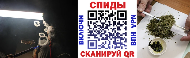 darknet телеграм Берёзовка БУТИРАТ бутандиол хочу OMG как зайти