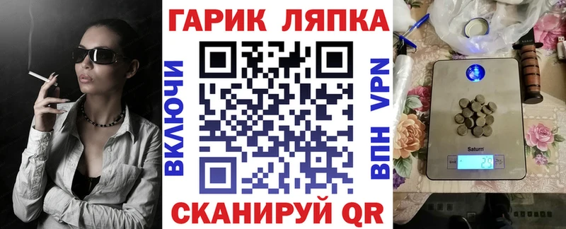 Гашиш VHQ  Берёзовка 