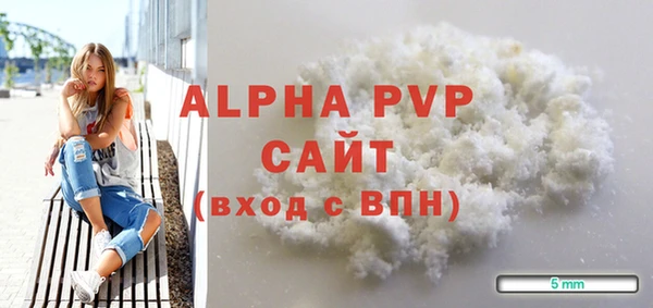 mix Богданович