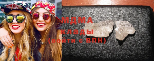 mix Богданович