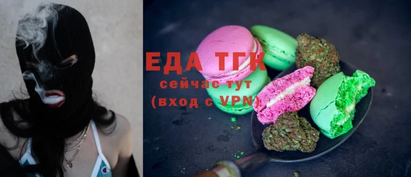 mix Богданович