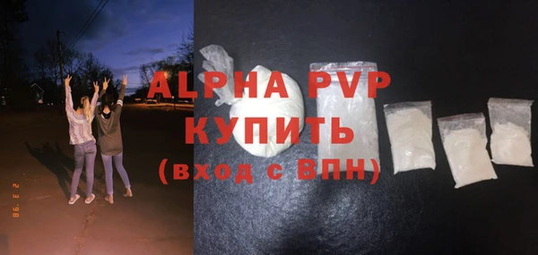 mix Богданович