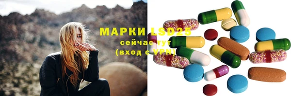 mix Богданович