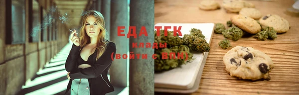 дурь Богородск