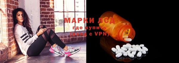 дурь Богородск