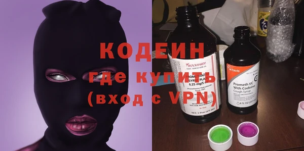 дурь Богородск