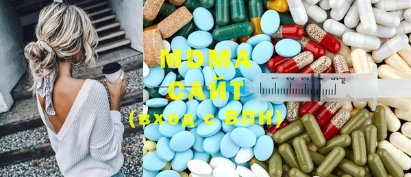 mix Богданович
