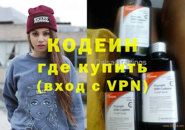 дурь Богородск