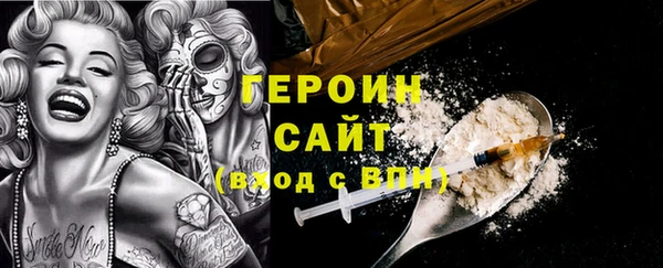mix Богданович