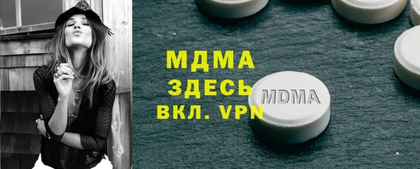 mix Богданович