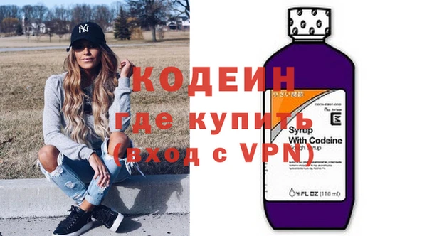 дурь Богородск