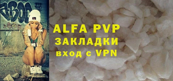 mix Богданович