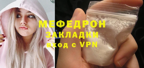 mix Богданович