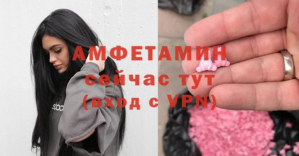 mix Богданович