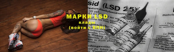 mix Богданович