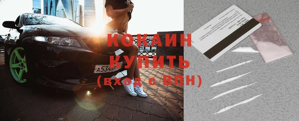 mix Богданович